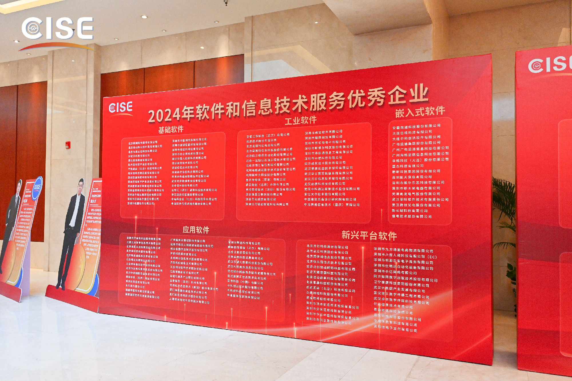 微信图片_20241028161518.jpg
